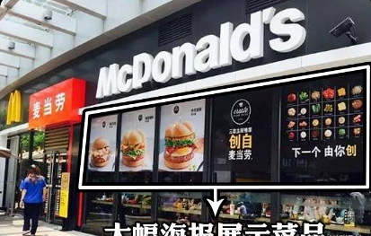 這樣策劃餐飲門楣，不但顏值佳，而且進店率提升90%10