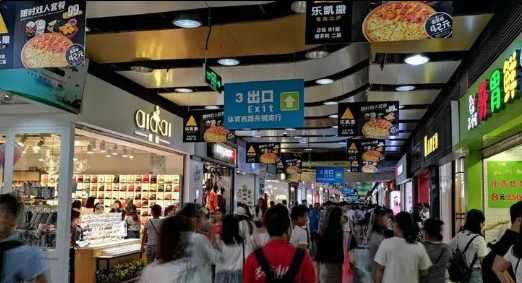 這么計劃餐飲招牌，不但顏值佳，而且進店率提高90%17