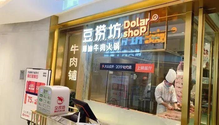 這樣策劃餐飲門頭，不但顏值佳，而且進店率提高90%22