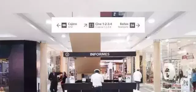 竟然能決定業(yè)績！千萬不要小看購物中心導(dǎo)視系統(tǒng)計劃17