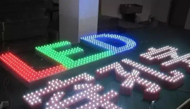 制作發(fā)光字尺寸尺寸有制約嗎？最小長度是幾許？5