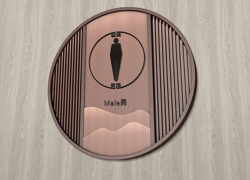 鑫麗華標(biāo)識(shí)談酒店標(biāo)識(shí)牌