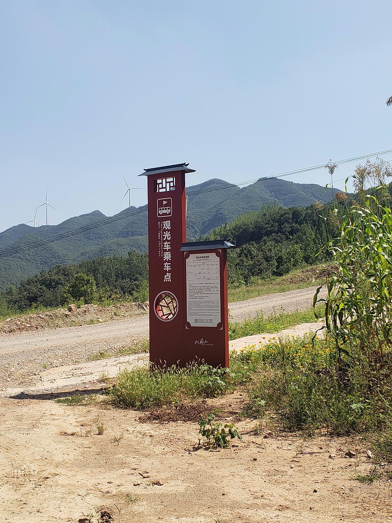 制作標(biāo)識(shí)標(biāo)牌有什么留心事項(xiàng)2
