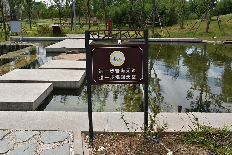 制作標(biāo)識(shí)標(biāo)牌有哪些注意事項(xiàng)11