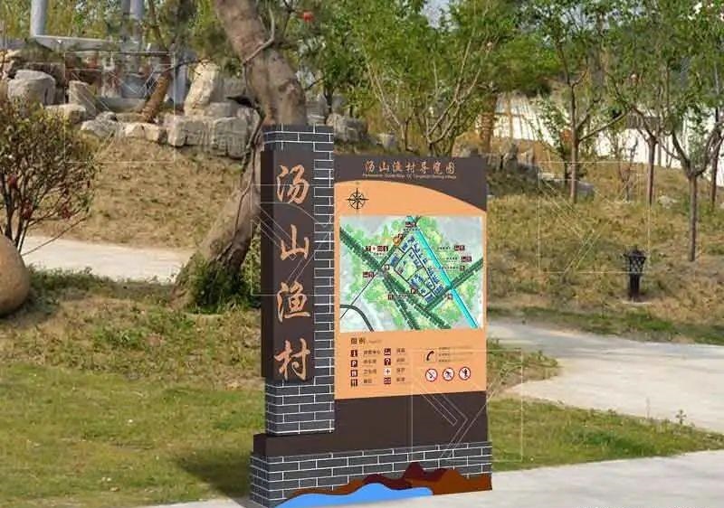 制造標識標牌原料如何抉擇？2