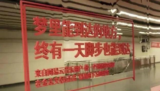 僅有這一些抓人眼球的室外標識才配叫創(chuàng)意！廣告主也滿意2
