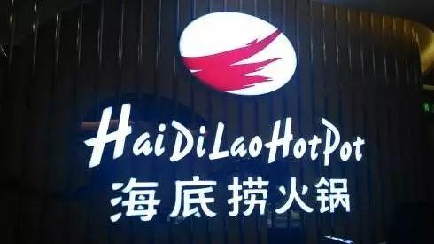只要在廣告牌上加這幾個字，實體店生意立馬翻倍-下