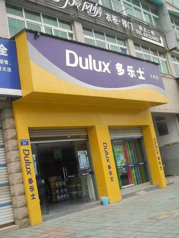 只要在廣告牌上加這幾個字，實體店交易立馬翻倍-下3