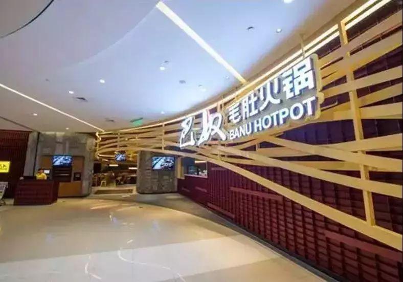 只要在廣告牌上加這幾個字，實體店買賣立馬翻倍-下14