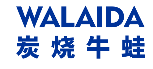 中高等的餐飲店招選擇什么樣的材質(zhì)做發(fā)光字成效比較好？2