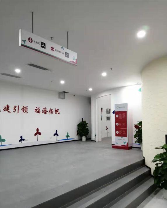 政府機(jī)關(guān)標(biāo)牌制作、懸掛標(biāo)準(zhǔn) 政府機(jī)關(guān)標(biāo)牌制造廠商4