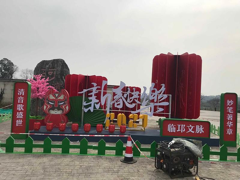 制作精神堡壘的這五種材料，你見過嗎