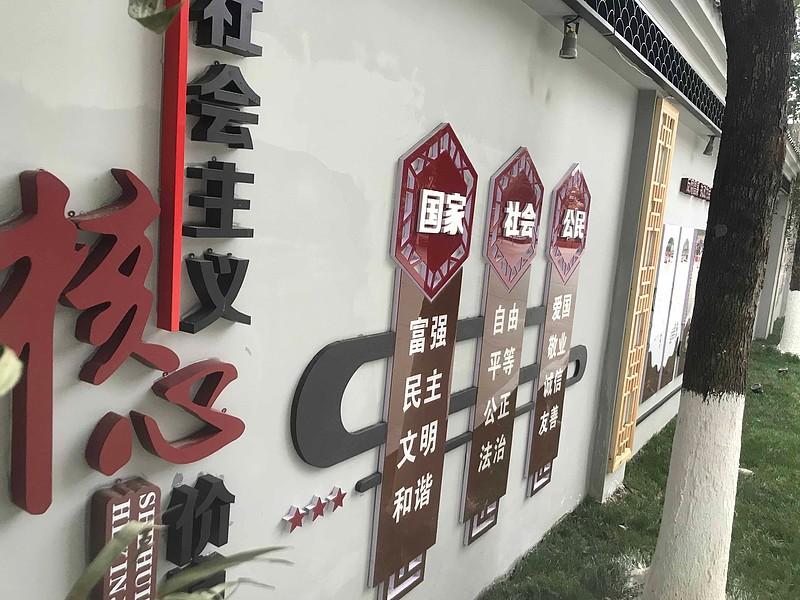 制作精神堡壘的這五種材料，你見過嗎3