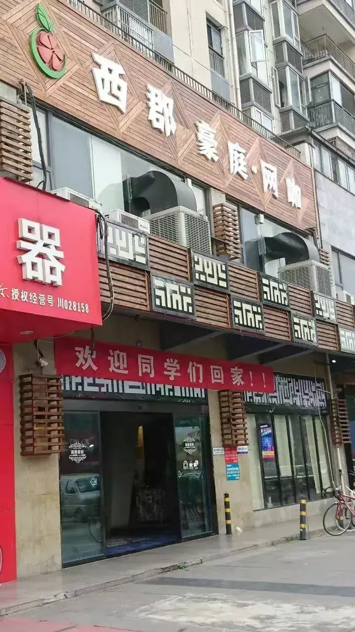 這些沙雕標(biāo)識廣告標(biāo)語，讓我站路邊笑了半天停不下來15