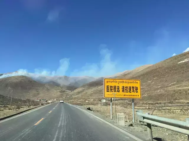 這些沙雕廣告牌廣告標(biāo)語，讓我站路邊笑了半天停不下來20