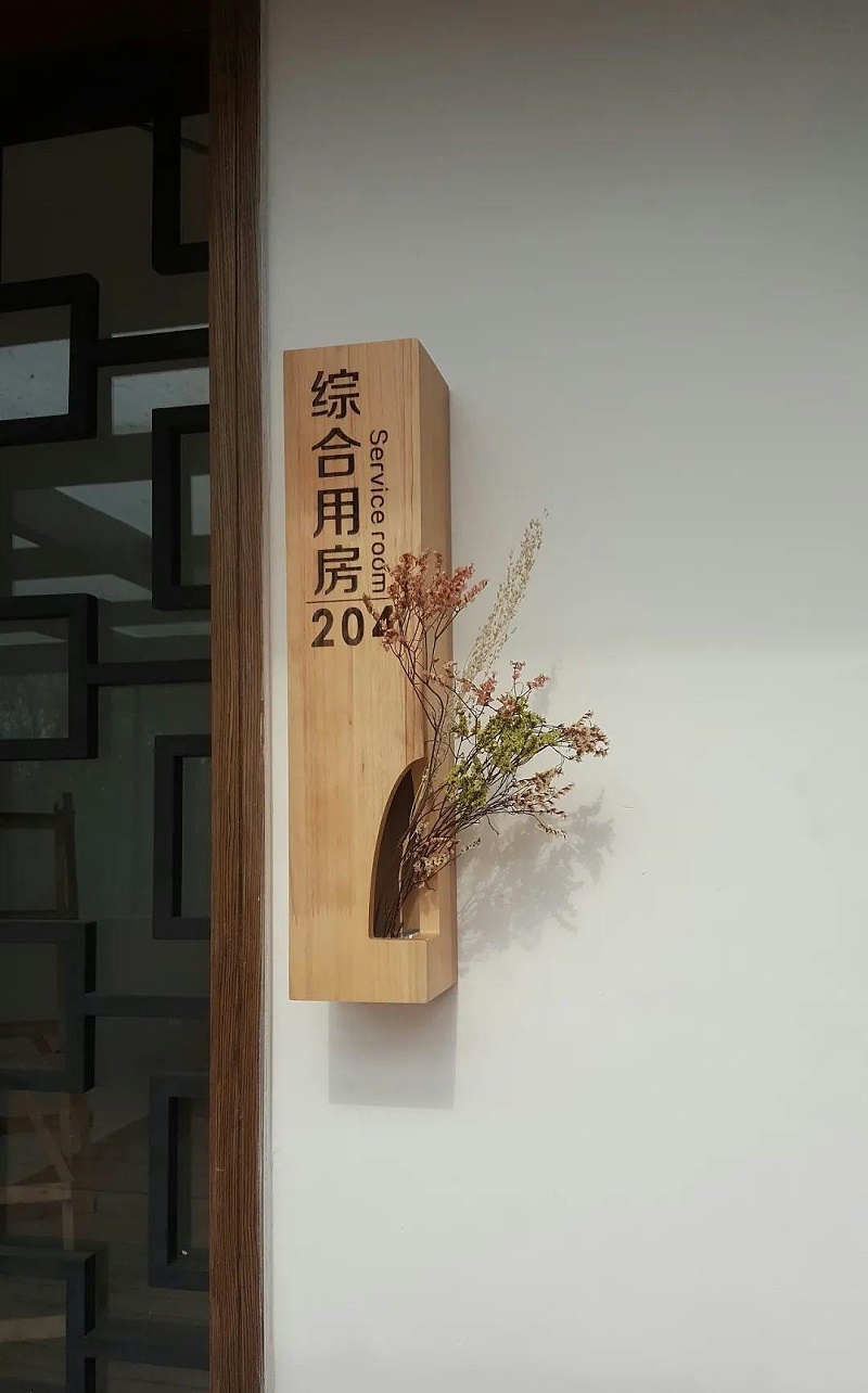 住宅小區(qū)標(biāo)識牌計劃制造遵循什么樣原則？6