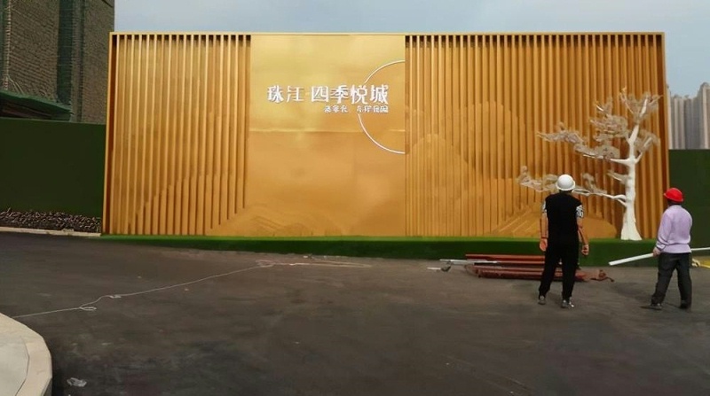 珠江四季悅城形像標(biāo)牌Led發(fā)光字制作留意事項(xiàng)