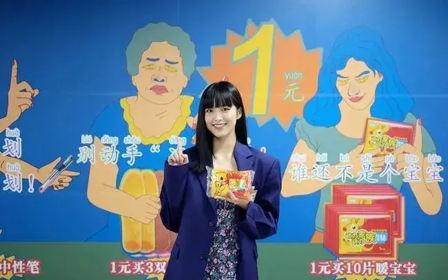重塑誘惑力：視覺感官雙重震撼的戶外標識9