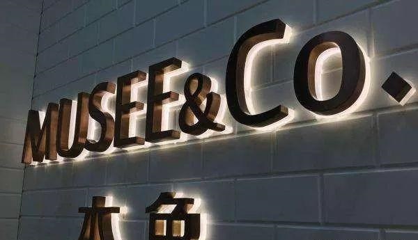 品種繁多的標(biāo)識字，這回終于分清楚了15