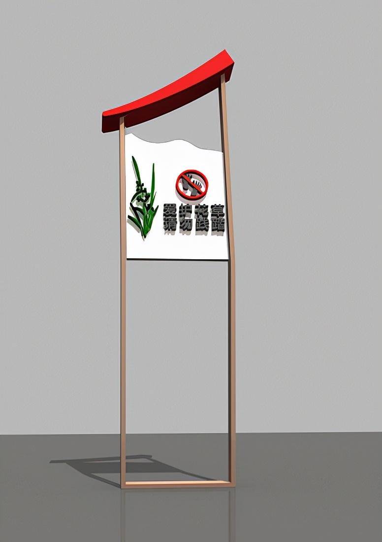 中恒LOGO：標識牌產(chǎn)業(yè)下廠規(guī)劃制造的做工流程有什么？2