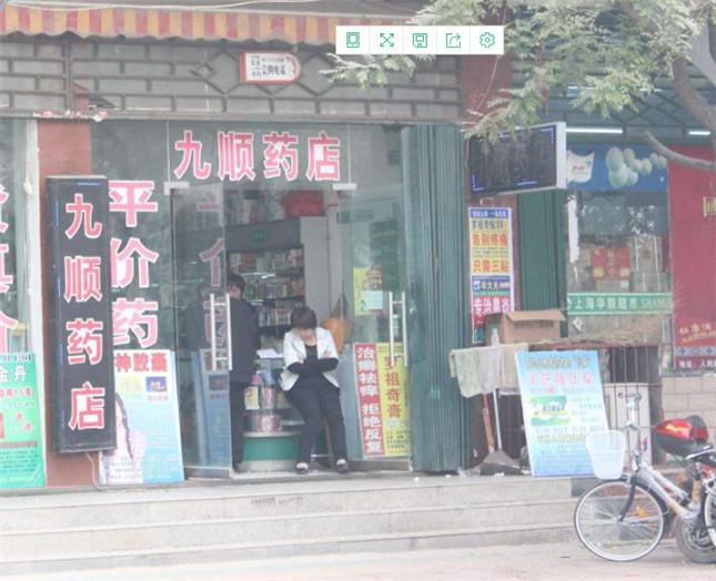 自身開藥店怎么策劃招牌？3大實(shí)用常識(shí)點(diǎn)，幫你聚集較高人氣8