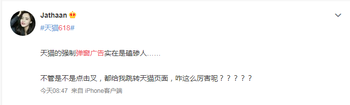 轉(zhuǎn)給你的顧客：希望618業(yè)績(jī)好，選室外廣告就對(duì)了