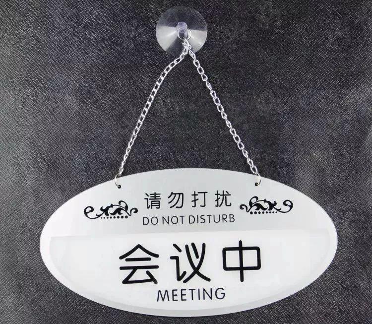 做廣告，我們是認真的：一分鐘教你塑造“養(yǎng)眼”亞克力標牌3