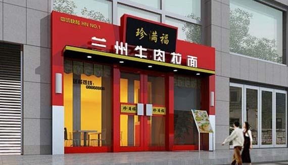 目前最新！門頭標牌制作材料大全！3