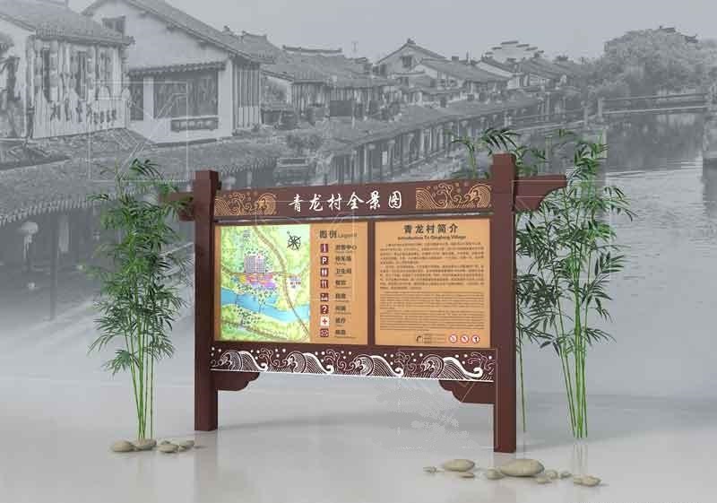 景區(qū)標(biāo)識牌的籌劃須要注意什么樣？這幾點很重要