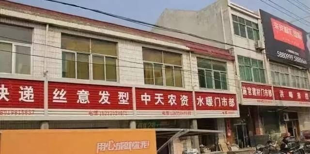 漫步街上，察覺店鋪標牌一成不變，統(tǒng)一式商店廣告牌有須要嗎？