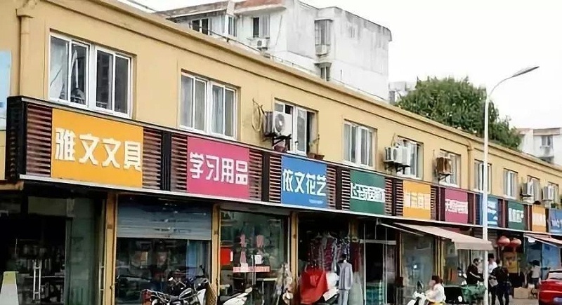 走在街上，發(fā)掘商鋪標牌千篇一律，統(tǒng)一式商店廣告牌有需求嗎？3