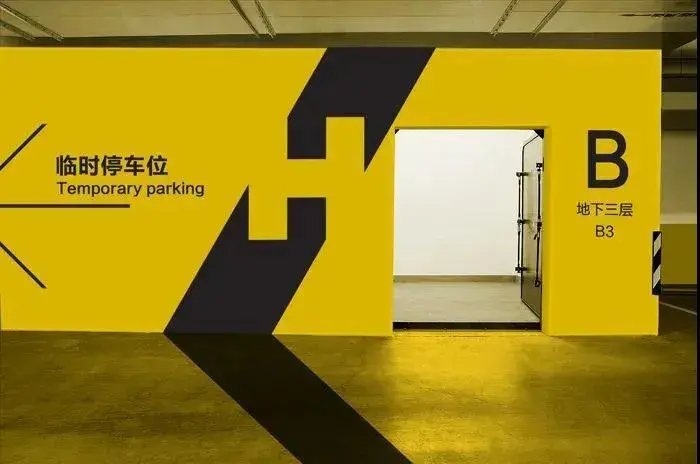 走心的購物中心設(shè)計，是如何將「導(dǎo)視系統(tǒng)」策劃利用到極致的？4