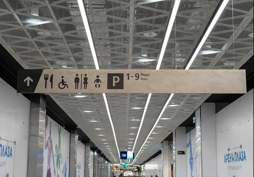 走心的購物中心籌劃，是怎樣將「導(dǎo)視系統(tǒng)」計劃利用到極致的？15
