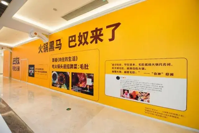 走訪長(zhǎng)沙、重慶等地后，我總結(jié)出一套廣告牌子“吸金術(shù)”6