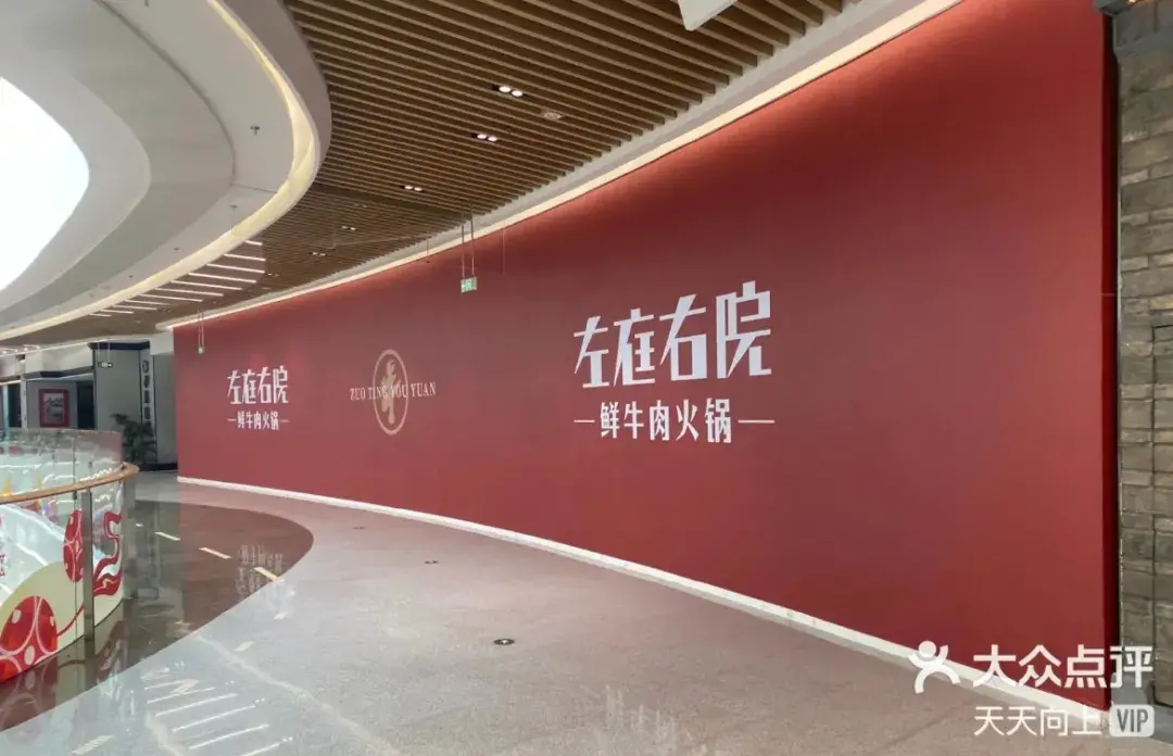 走訪長(zhǎng)沙、重慶等地后，我總結(jié)出一套廣告牌子“吸金術(shù)”7