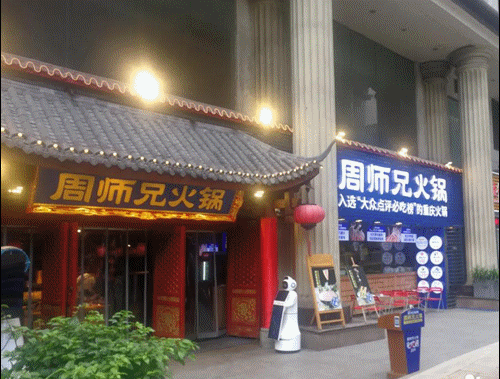 走訪長(zhǎng)沙、重慶等地后，我總結(jié)出一套廣告牌子“吸金術(shù)”9