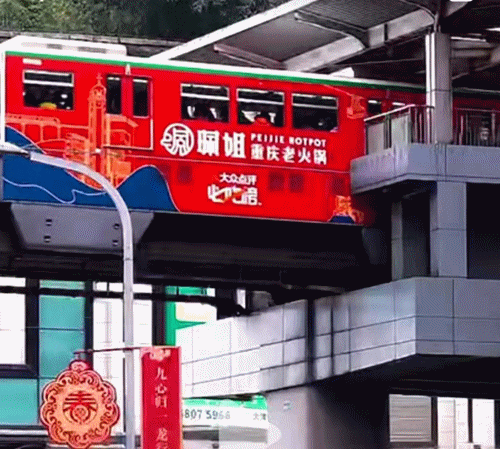 走訪長(zhǎng)沙、重慶等地后，我總結(jié)出一套廣告牌子“吸金術(shù)”10