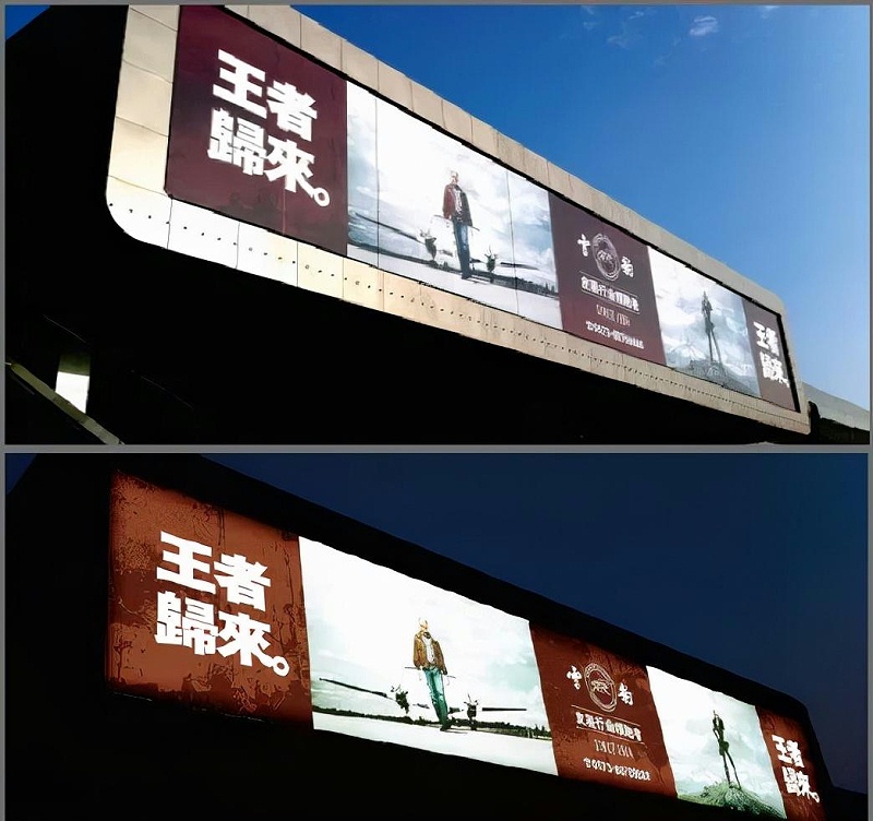 走訪10多位廣告公司客戶，才有些這份外墻led燈箱字制作裝置指南