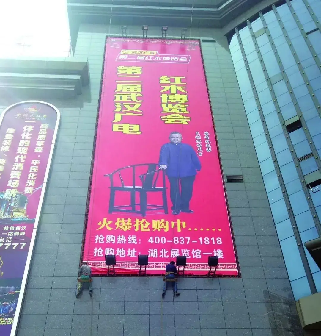 走訪10多位廣告企業(yè)老板，才有的這份外墻鏤空燈箱制作安置指南9