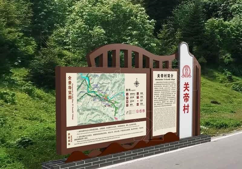 做標志牌為選什么樣顏色抓破頭皮，不用猶豫，選這5種色彩絕對滿意2