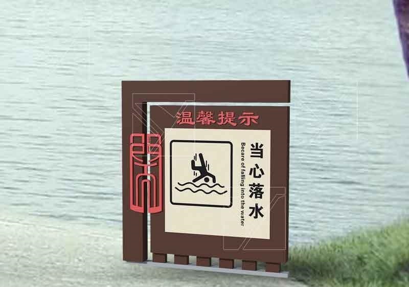 做標識牌為選什么樣色彩抓破頭皮，不用猶豫，選這5種顏色絕對滿意4