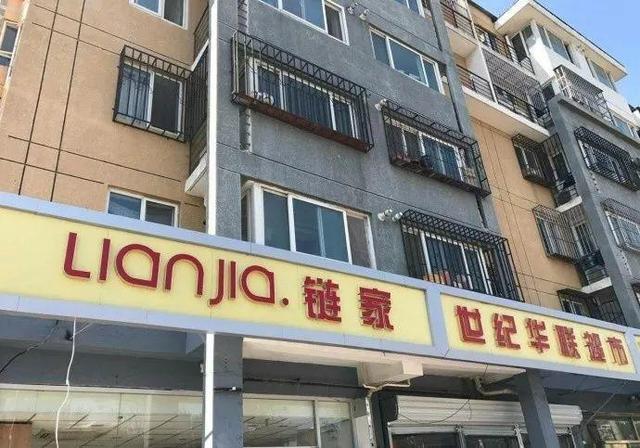 中國街頭雙面字廣告牌有多野？看看這一些讓人笑掉大牙的品牌名28