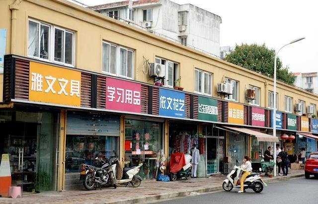 中國街頭雙面字廣告牌有多野？瞧瞧這一些讓人笑掉大牙的品牌名30