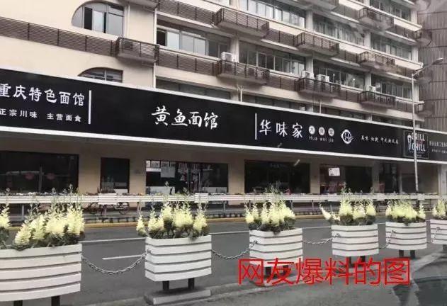 中國街頭雙面字廣告牌有多野？瞅瞅這一些讓人笑掉大牙的牌子名32