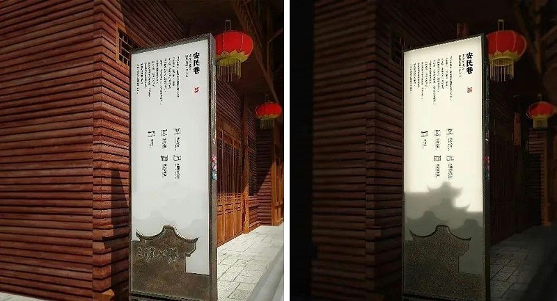 中國風(fēng)LOGO標(biāo)牌案例共享，美3