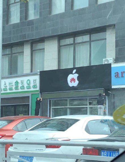 中國街頭雙面字廣告牌有多野？瞅瞅這一些讓人笑掉大牙的品牌名10