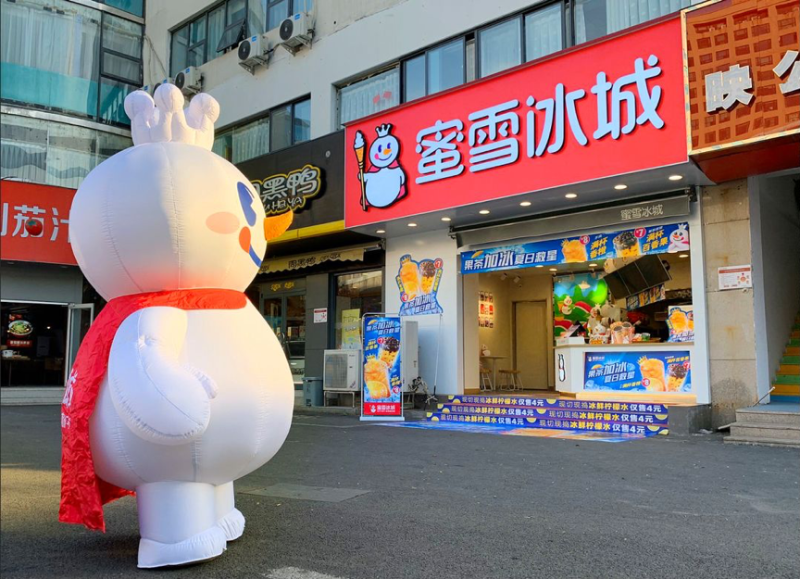 干貨分享：推薦幾款適合不一樣時期，餐廳經(jīng)營的標牌發(fā)光字8