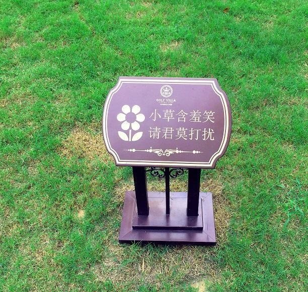 有幾類制造標(biāo)牌的安置方式？3