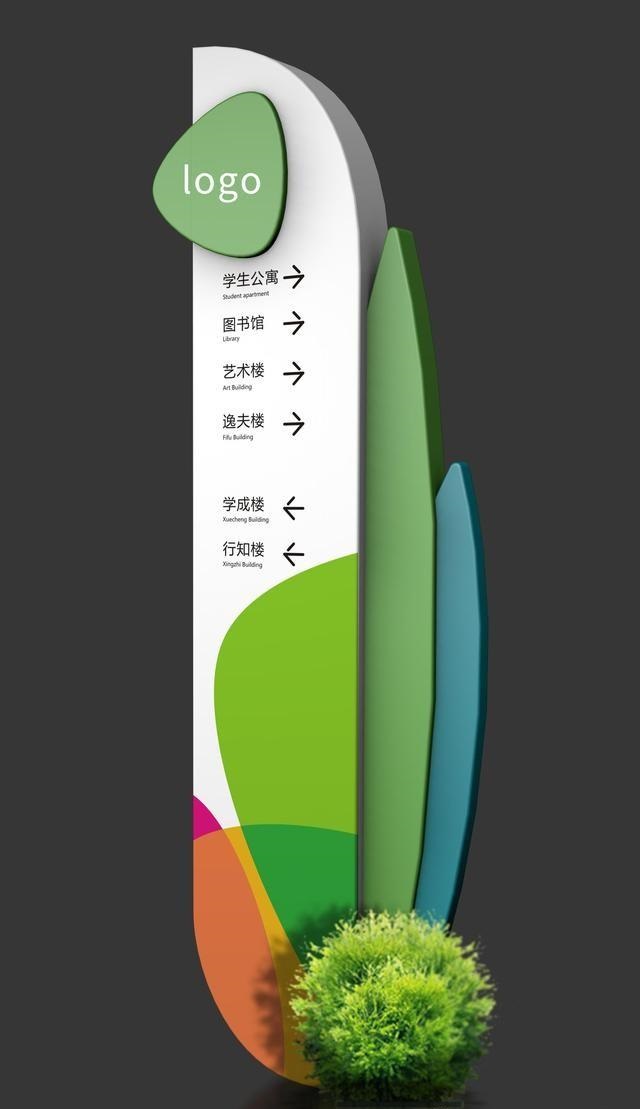 擁有鋼的精神，具有鋼的體魄，不怕風雨腐蝕的鏡面不銹鋼質(zhì)地精神堡壘