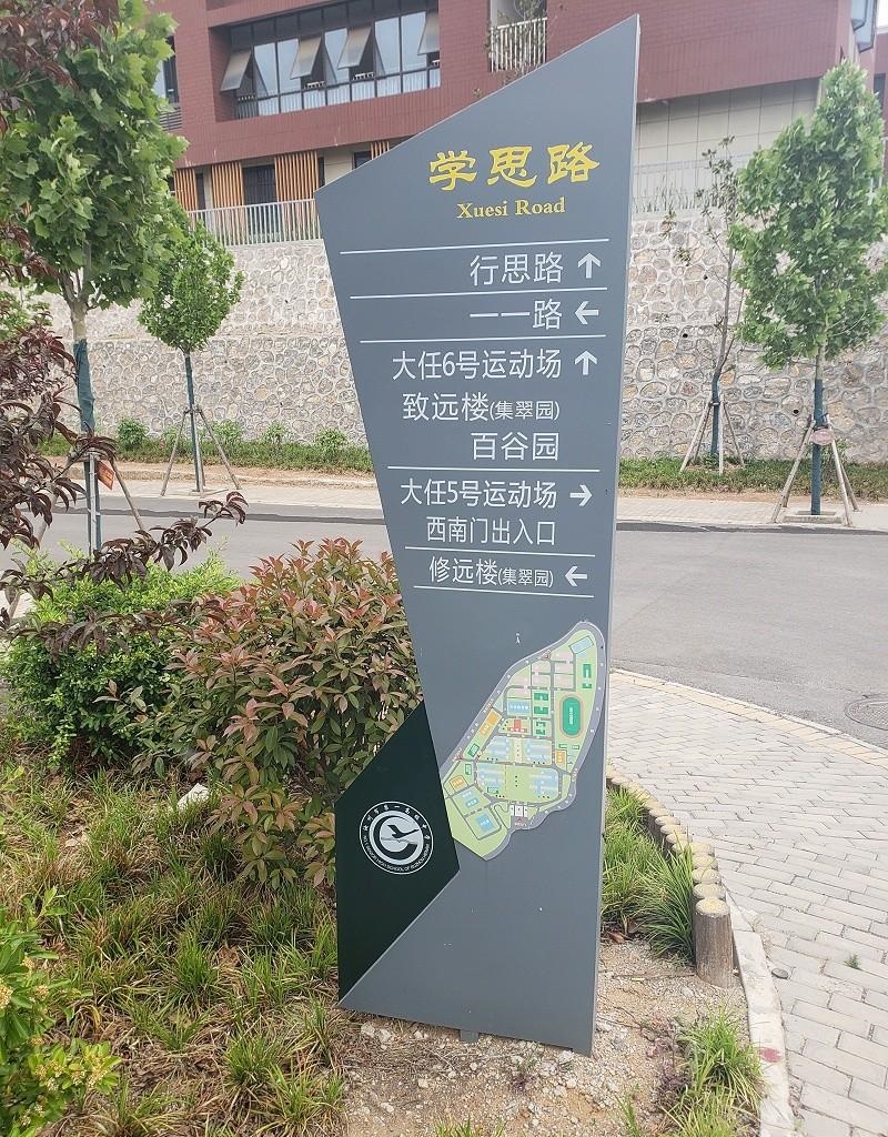 這幾種LOGO標牌的制作方法你見過嗎？2